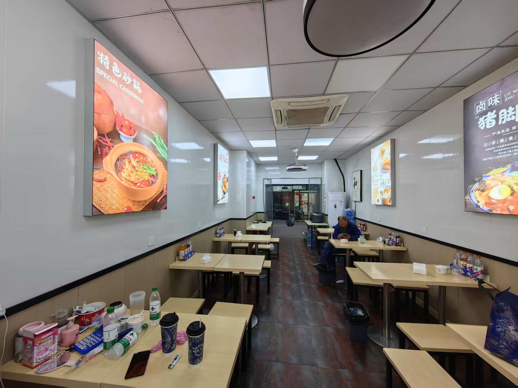 �������������С�Ե�ת��