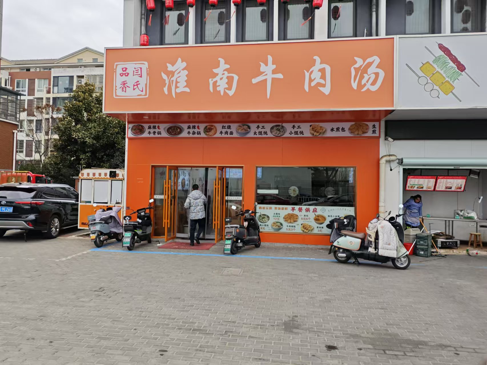 ��̳Ӫҵ��ţ���ת����ҵ����