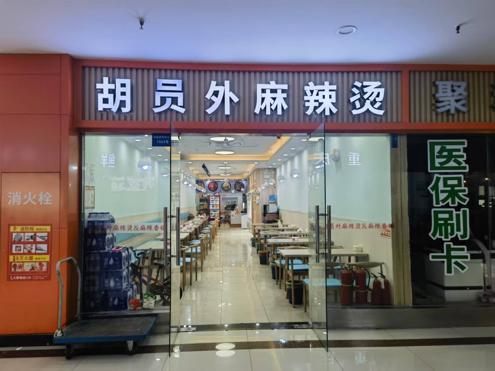 ��̫��������С�Ե�ͼۼ�ת