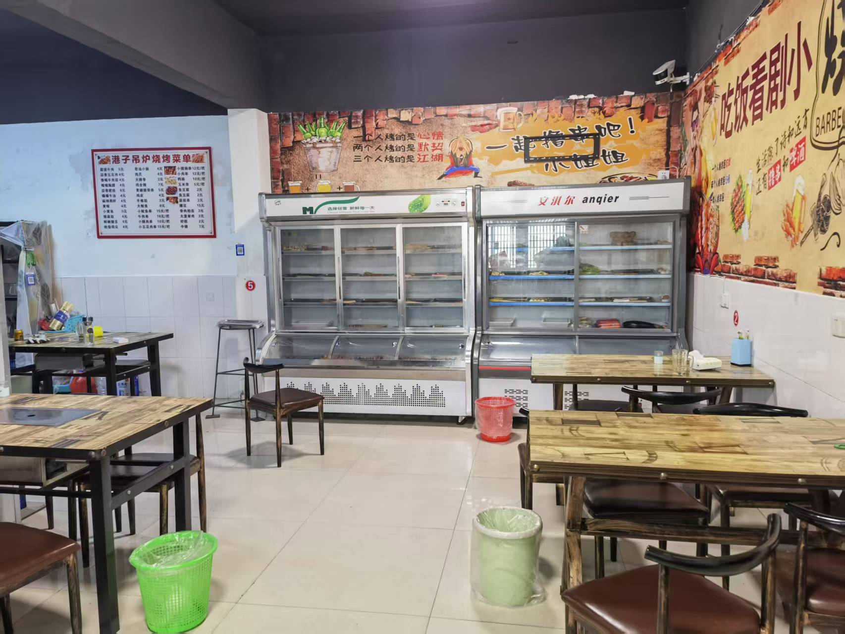 �±�κ�峧�����տ���ͼۼ�ת