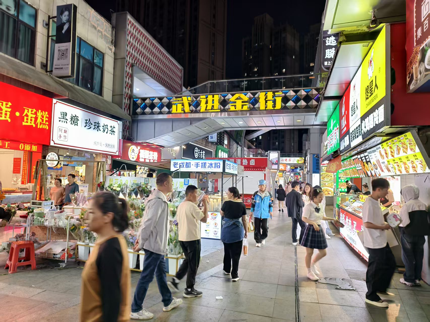 ������С�Ե�ת��