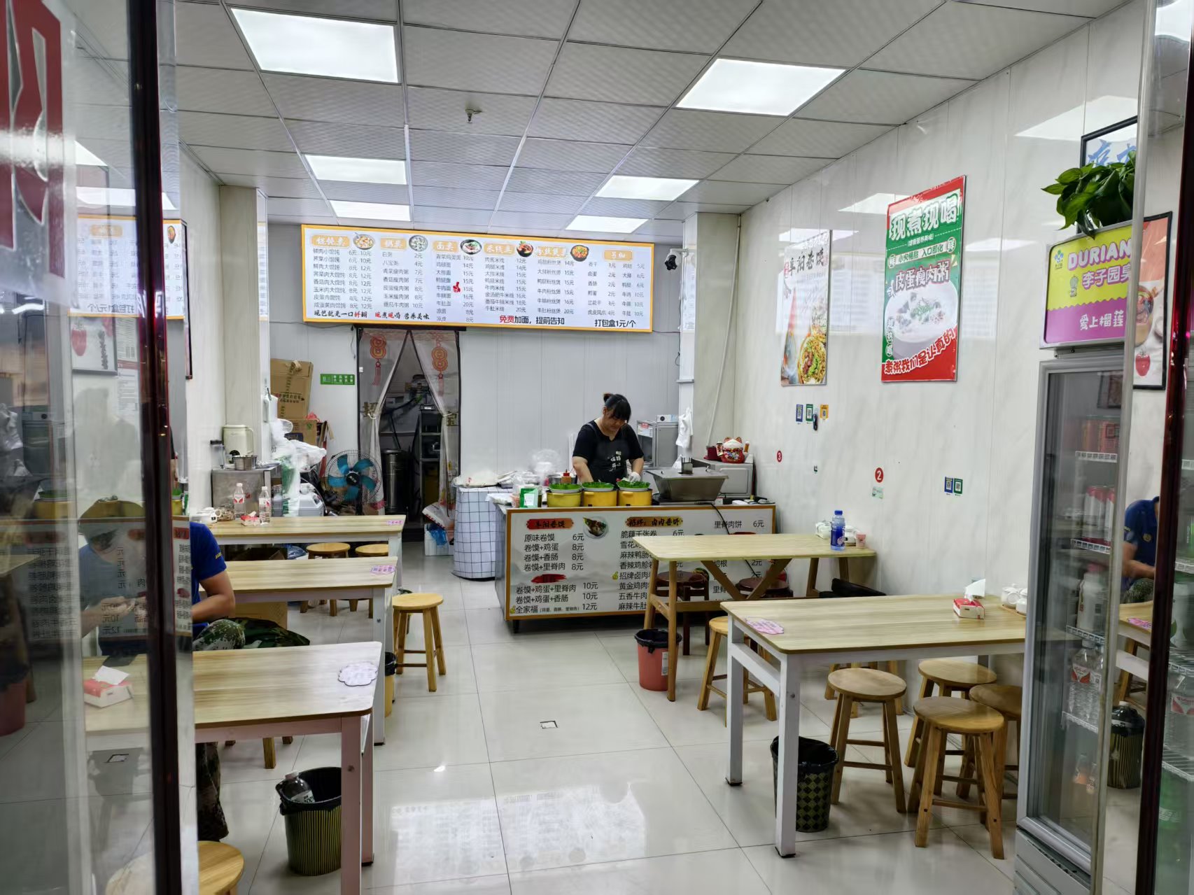 ��¥С�Ե�ת��