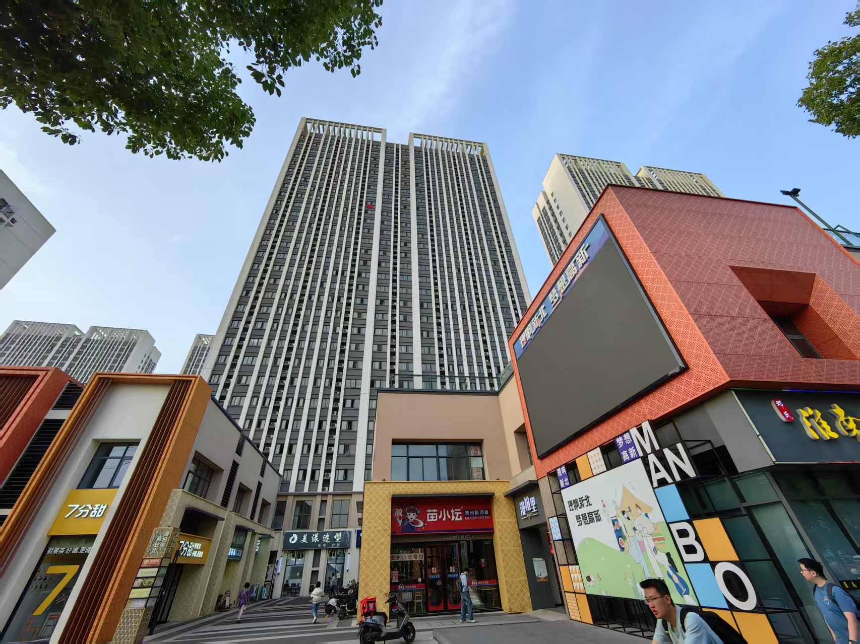 �±�������Ԣ¥�²�����ת��