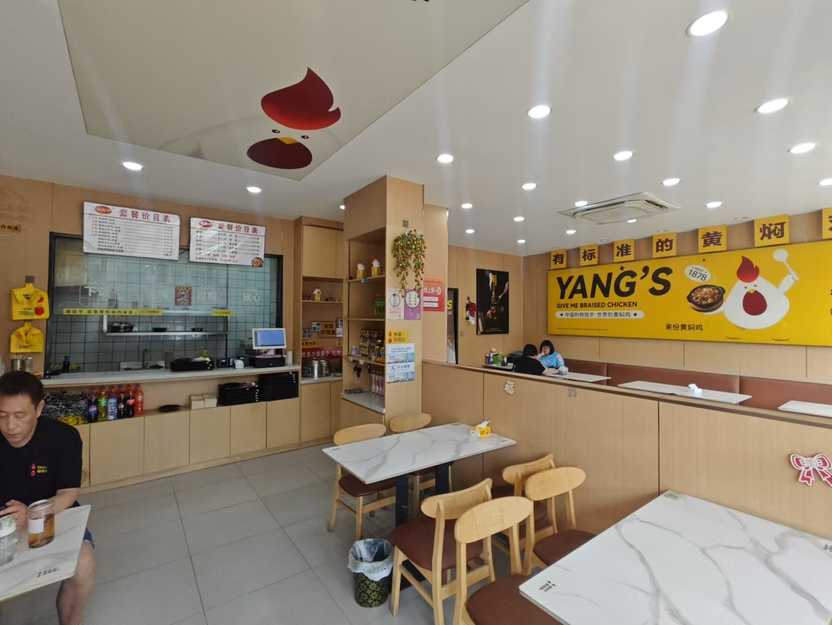 �±�κ��С�Ե�ת����ҵ����