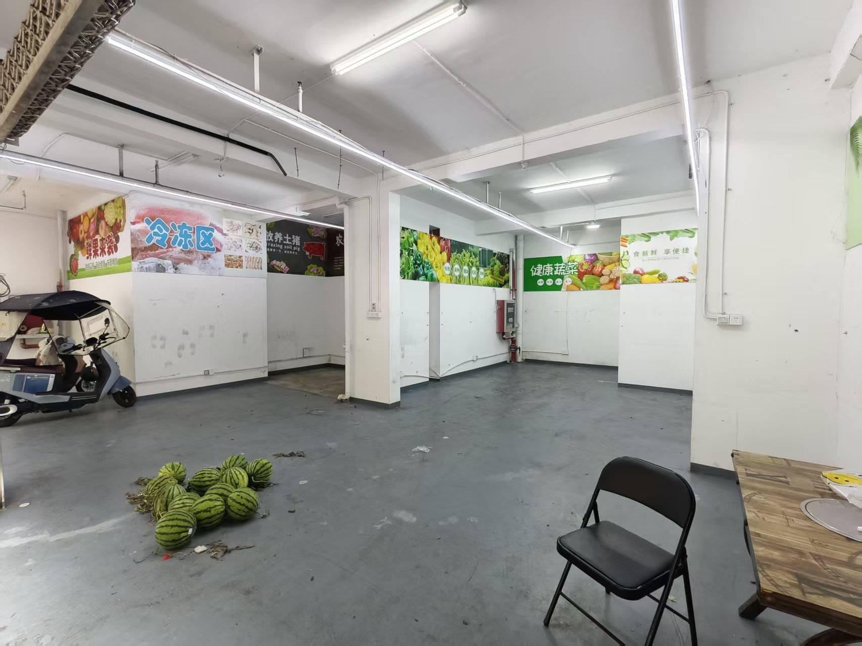 �������⹫Ԣ����������