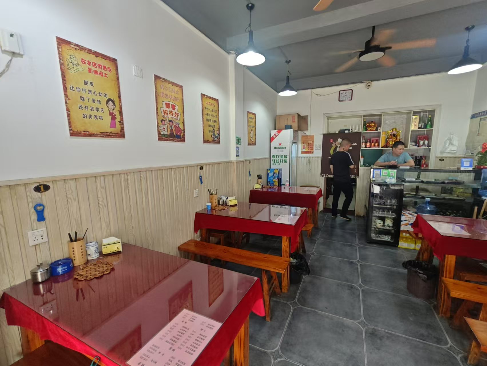 �±�����·������ת��