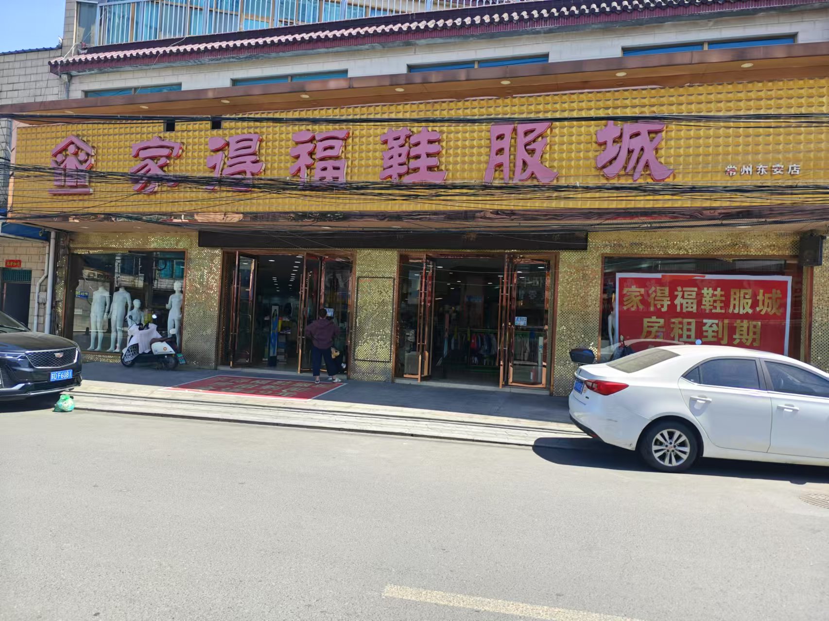 ���������һ������ת��