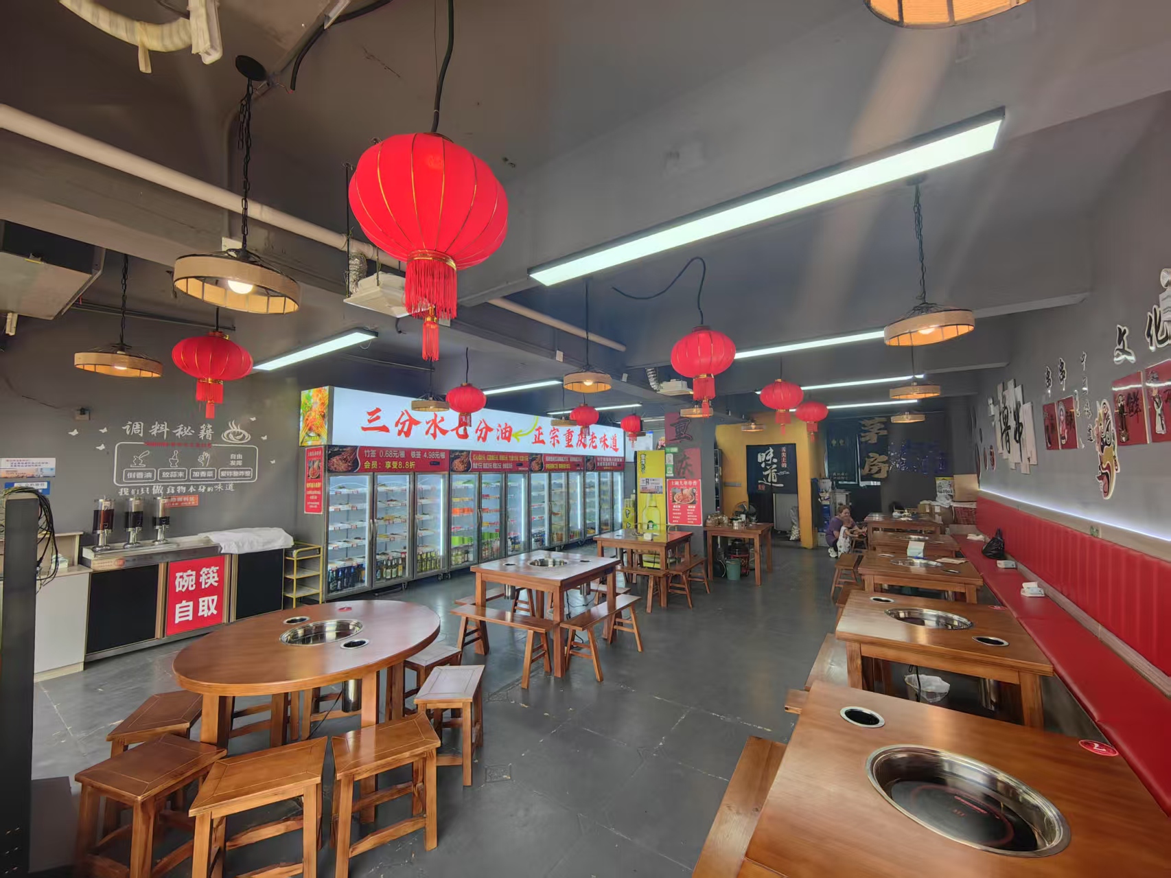 ��ֱ̳Ϫ��һ������ת��