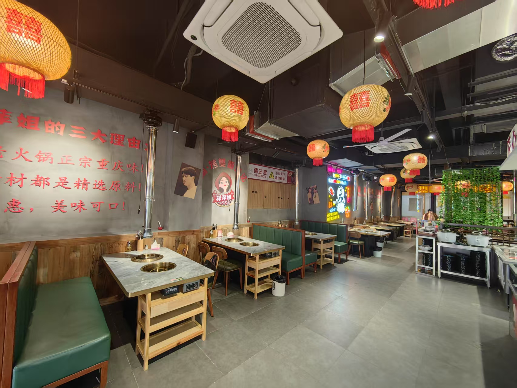 ���������һ���������ת��