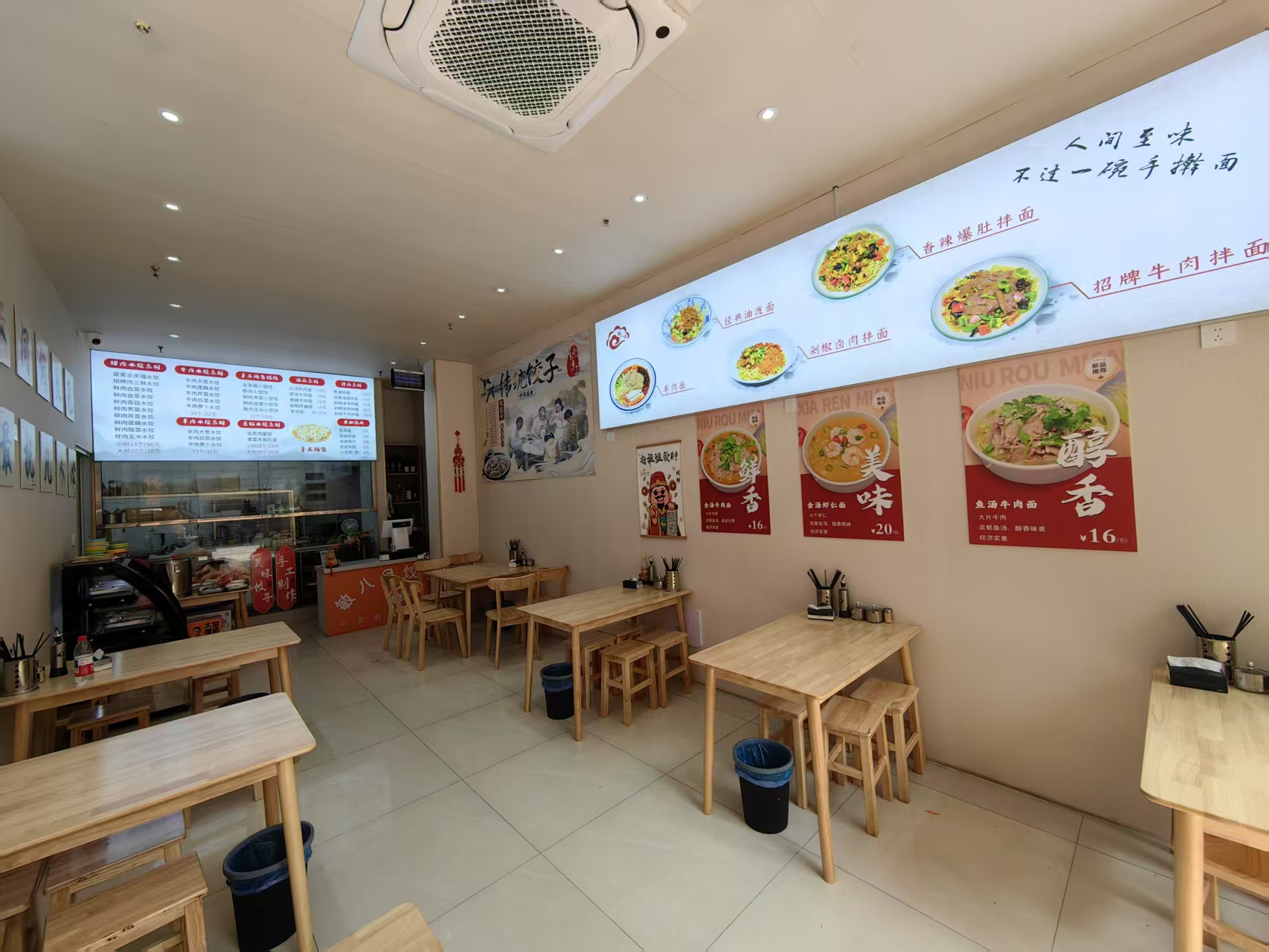 �±�����д��¥�¾�װ�޲�����ת��