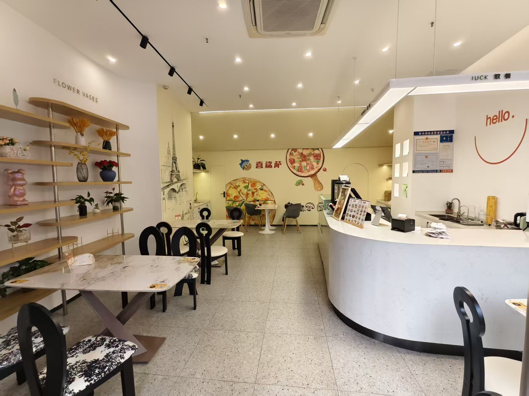 �±���衹㳡С�Ե�ͼ�ת��