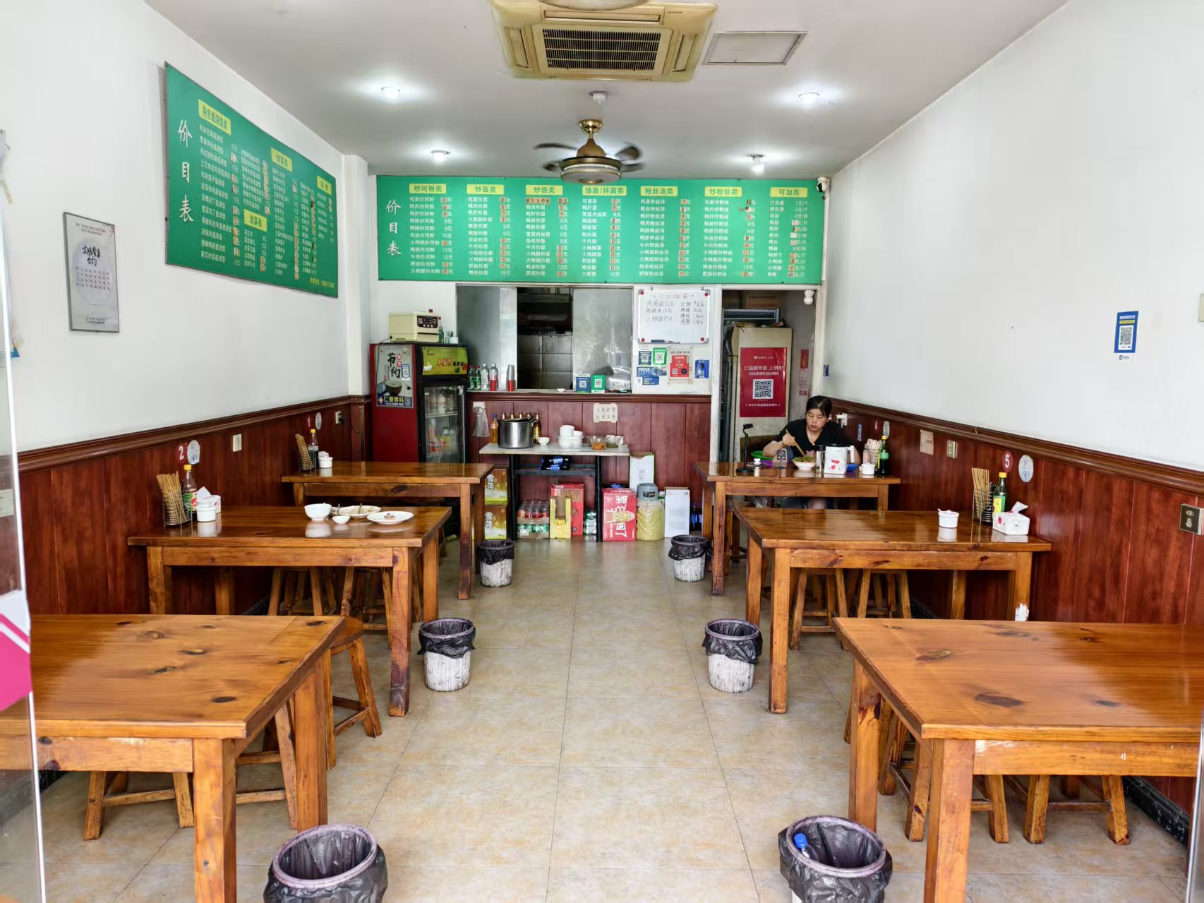 �������ӿ����ת��