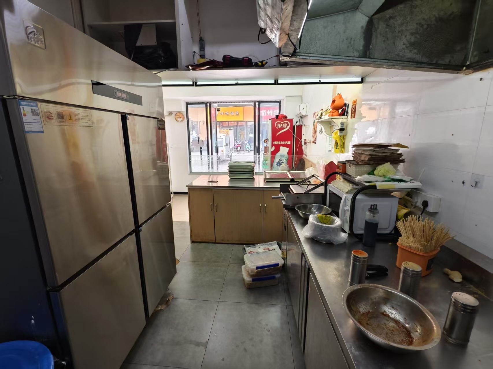 ������ը ����ת��