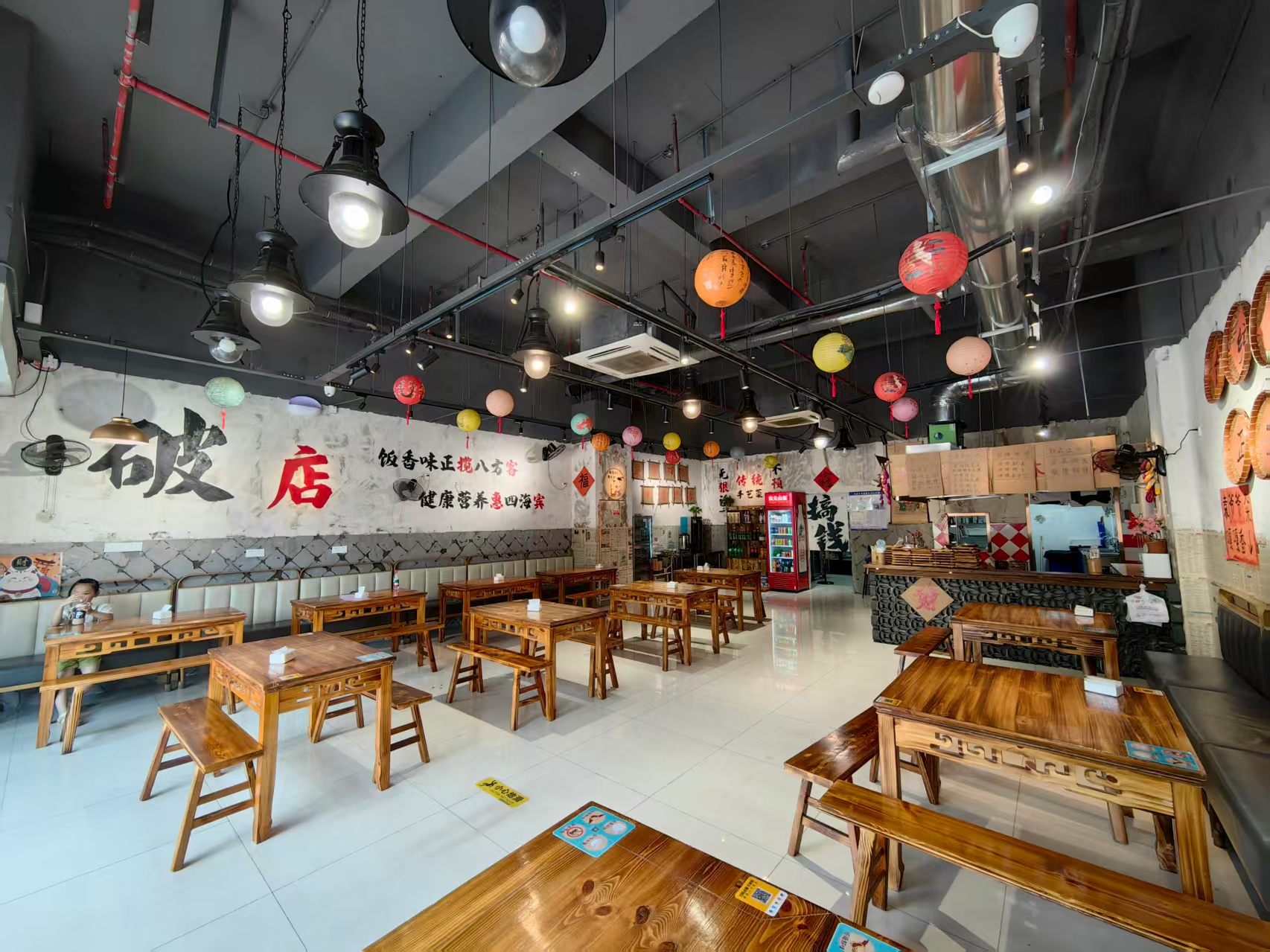 ���ң�۴��󷢴�һ�������ת��