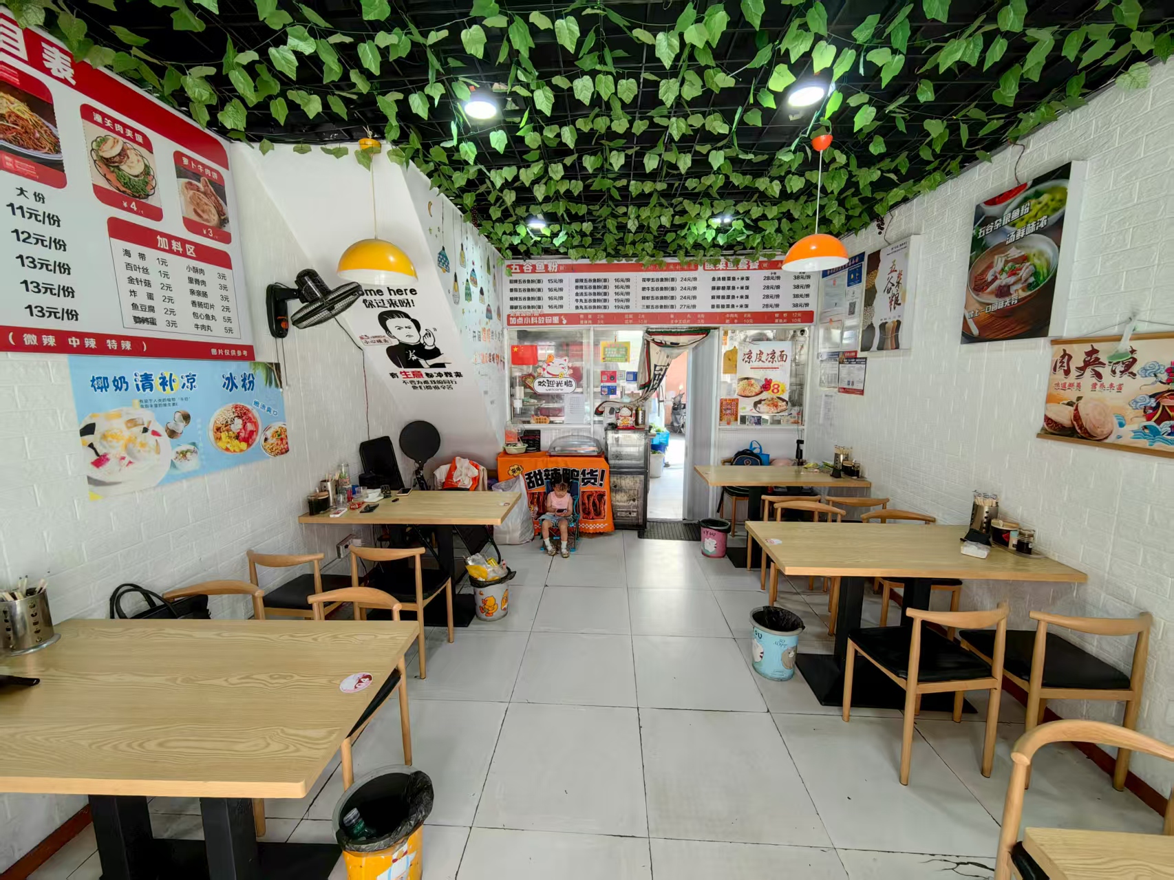 �±�ǰ�Ų˳�С�Ե�ת��