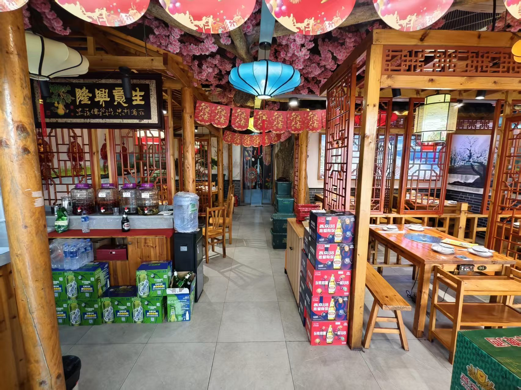 ��������ͼ�ת��