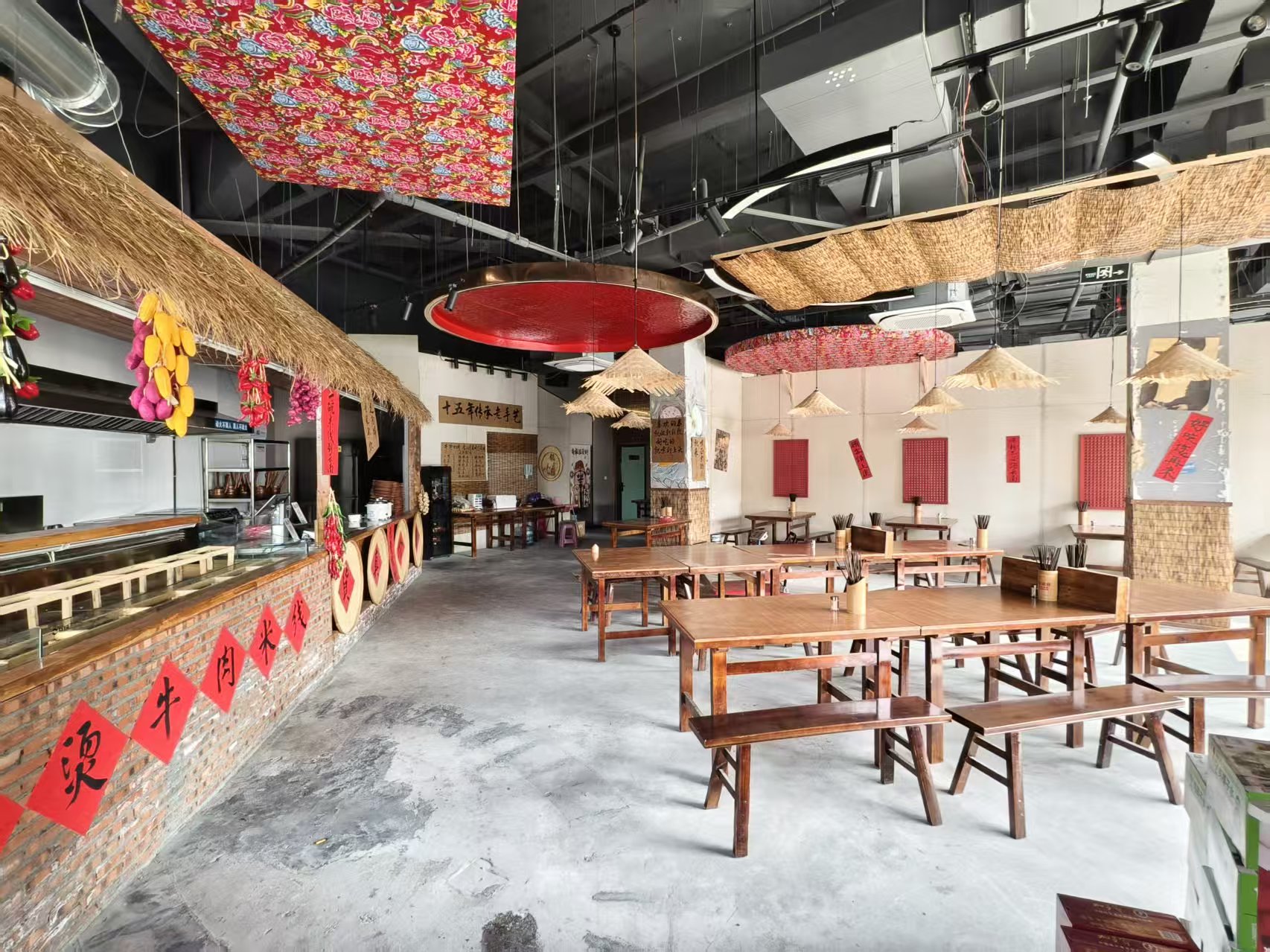 ���������ͼ�ת��