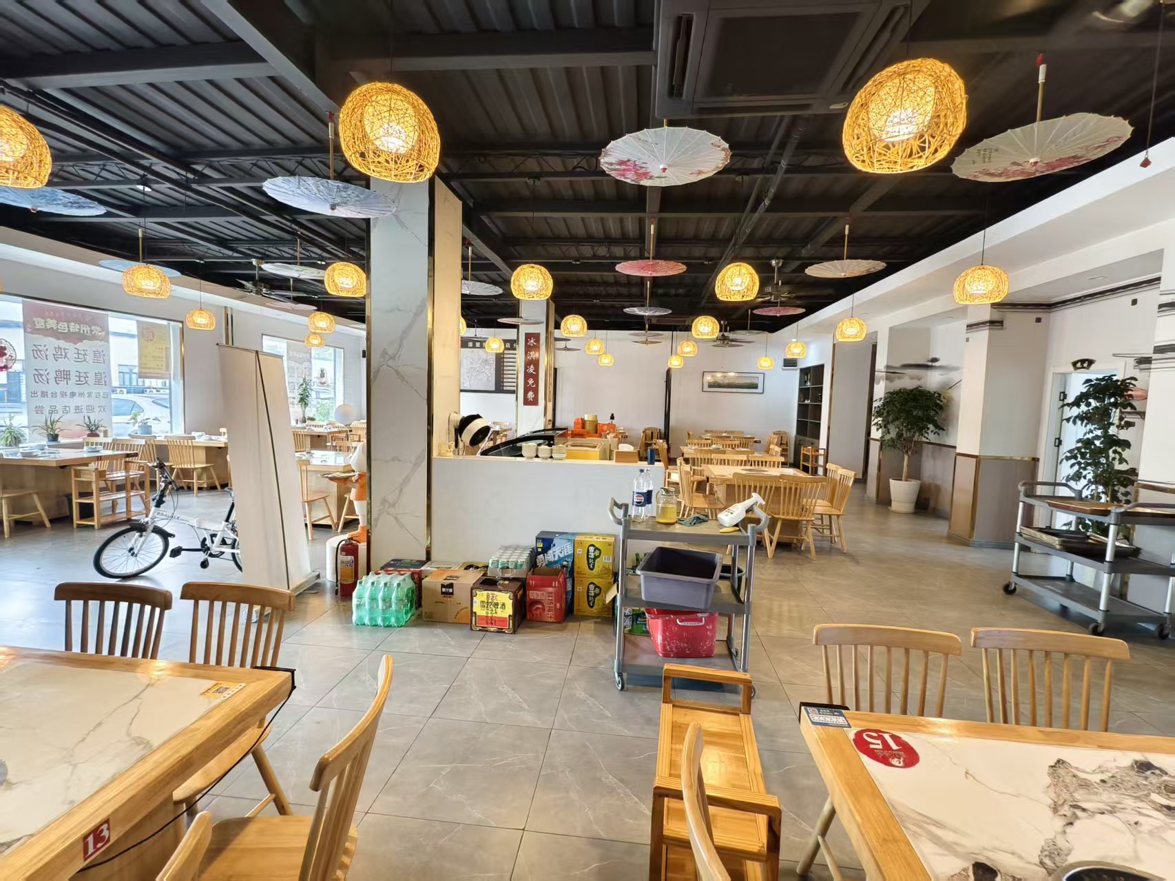 �����һ������ת��