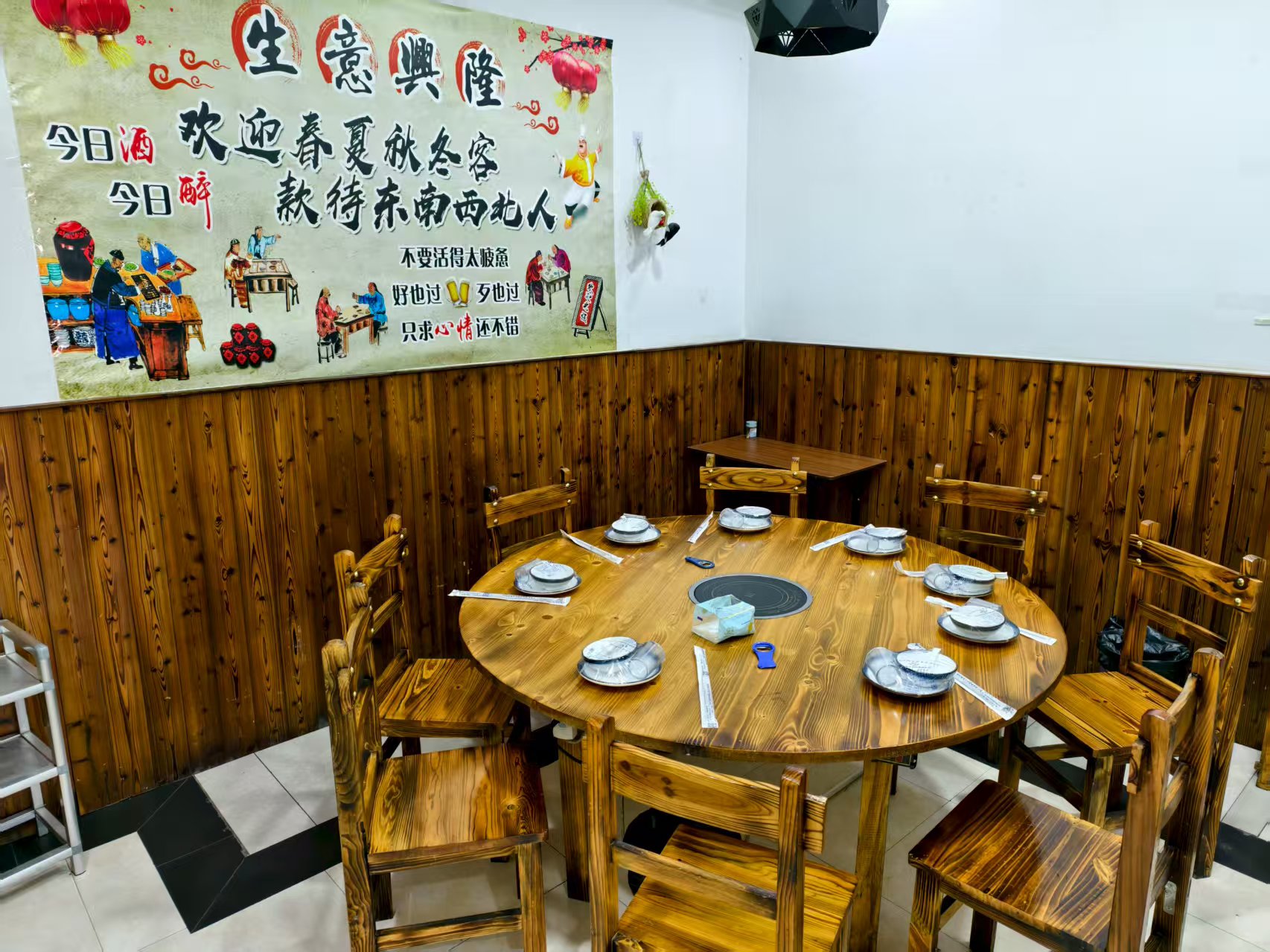 �������͹�ת��