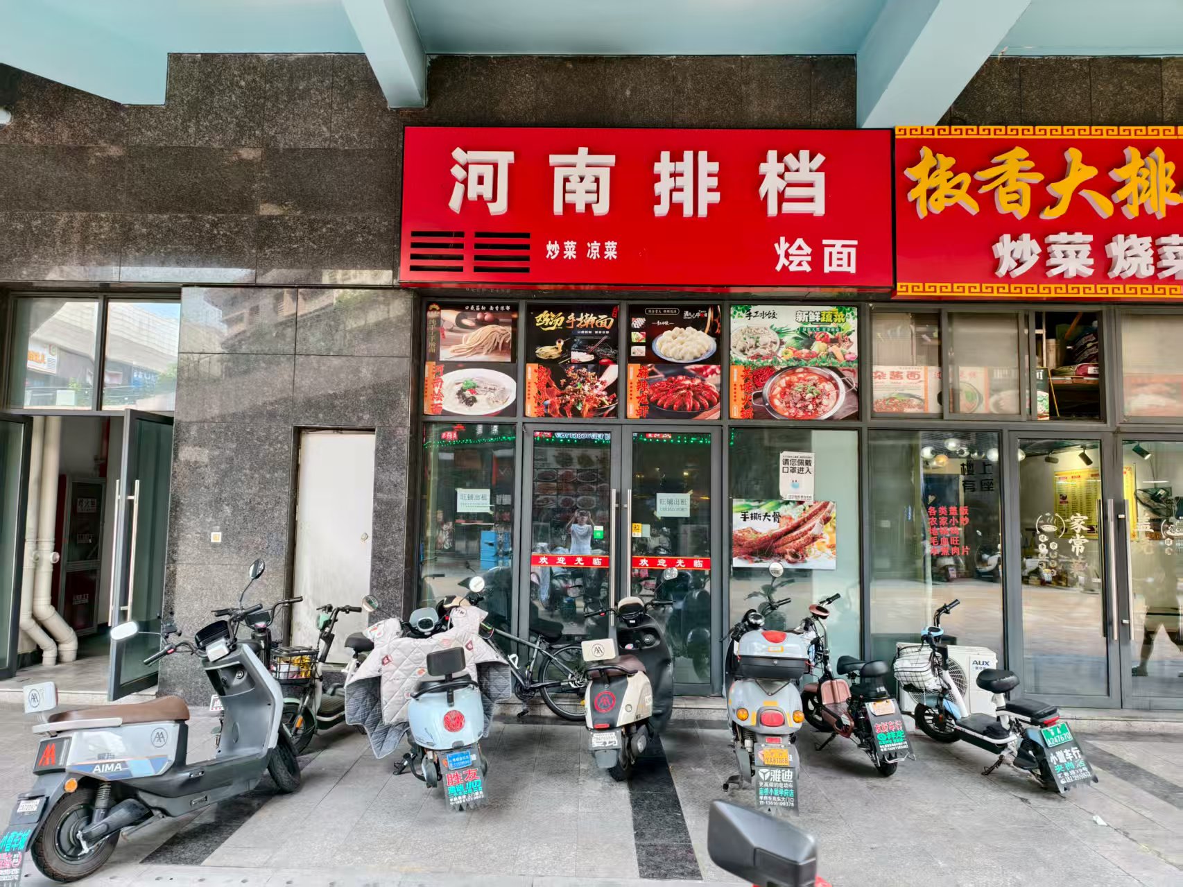 ������������̳��� 