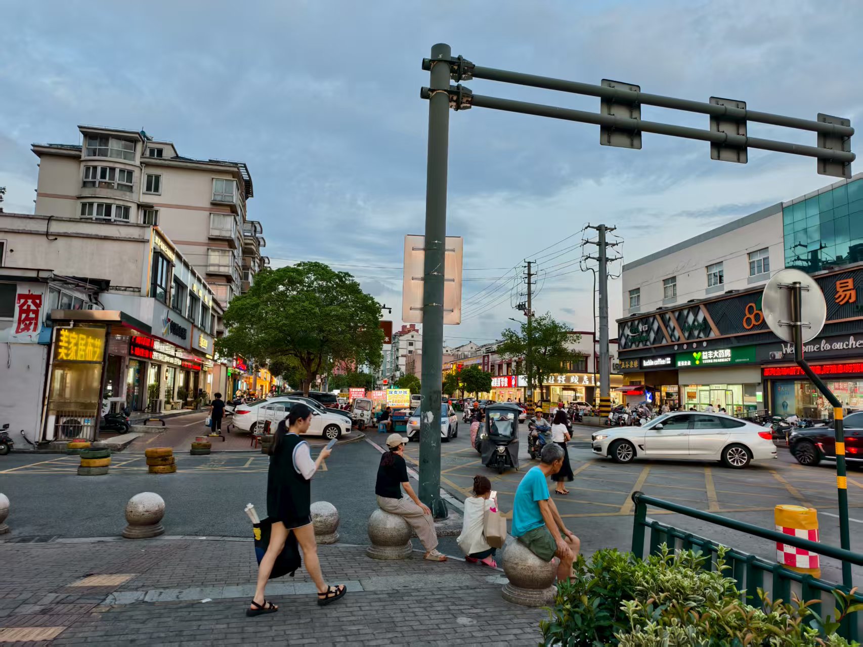 ���ӯ��С�Ե�ת��