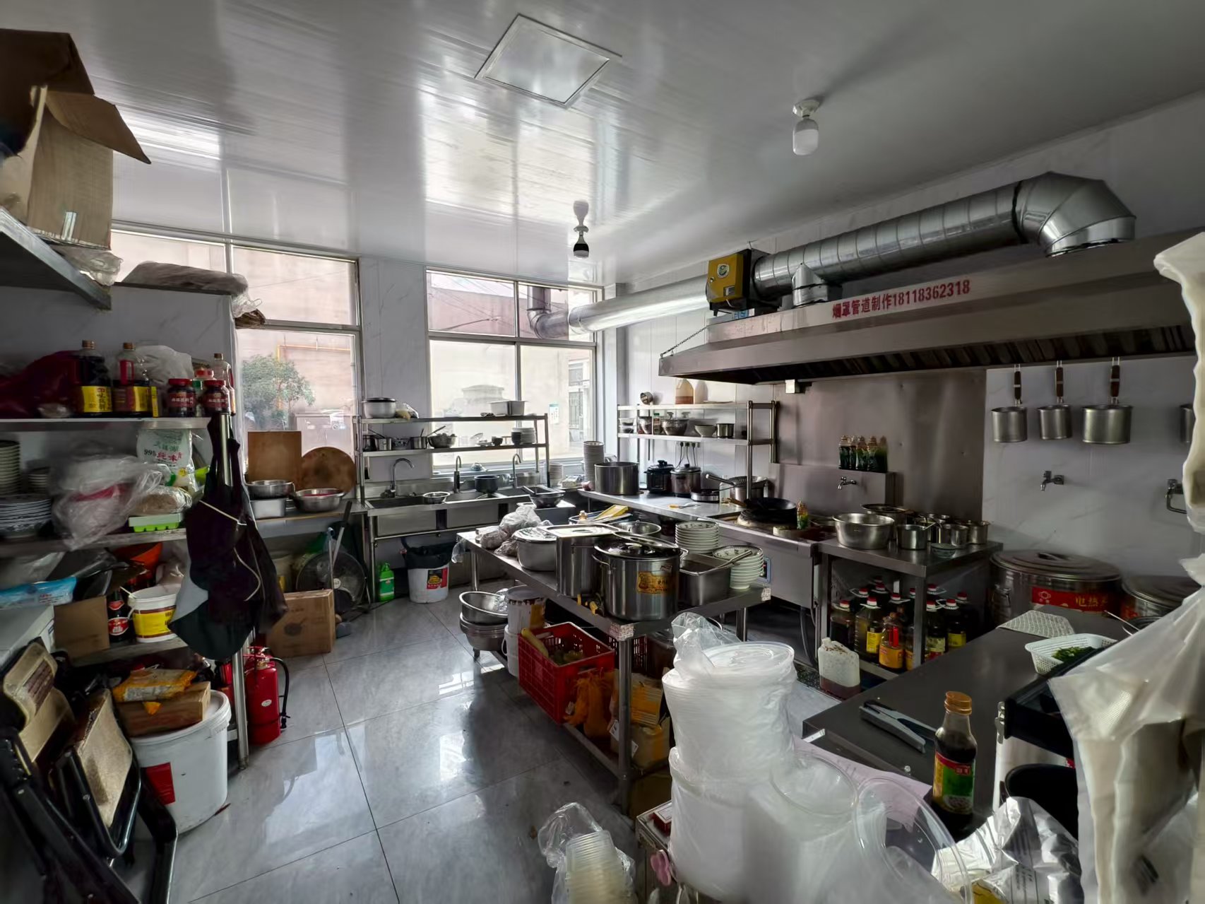 ���С�Ե�ת��