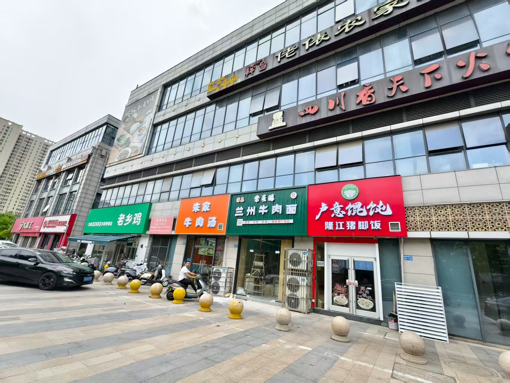 �±�����С�Ե�ת��