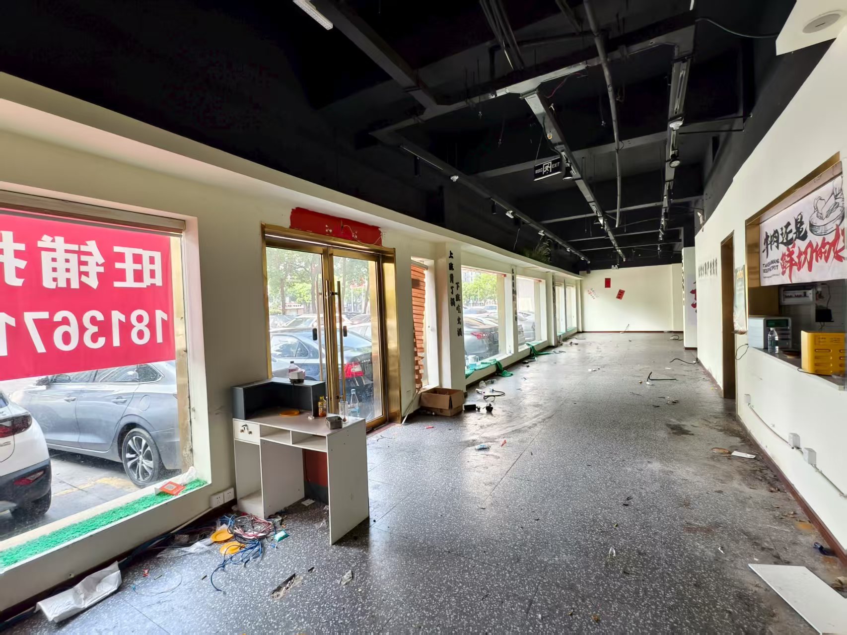 �±�Ѧ �Ҵ�һ�����̳� ��