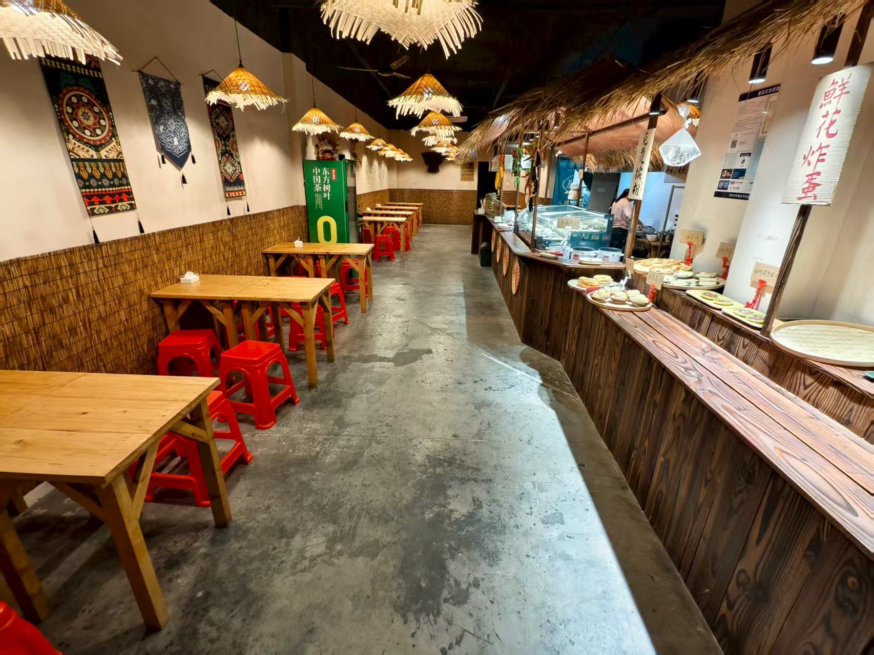 ��¥�͹�ת��