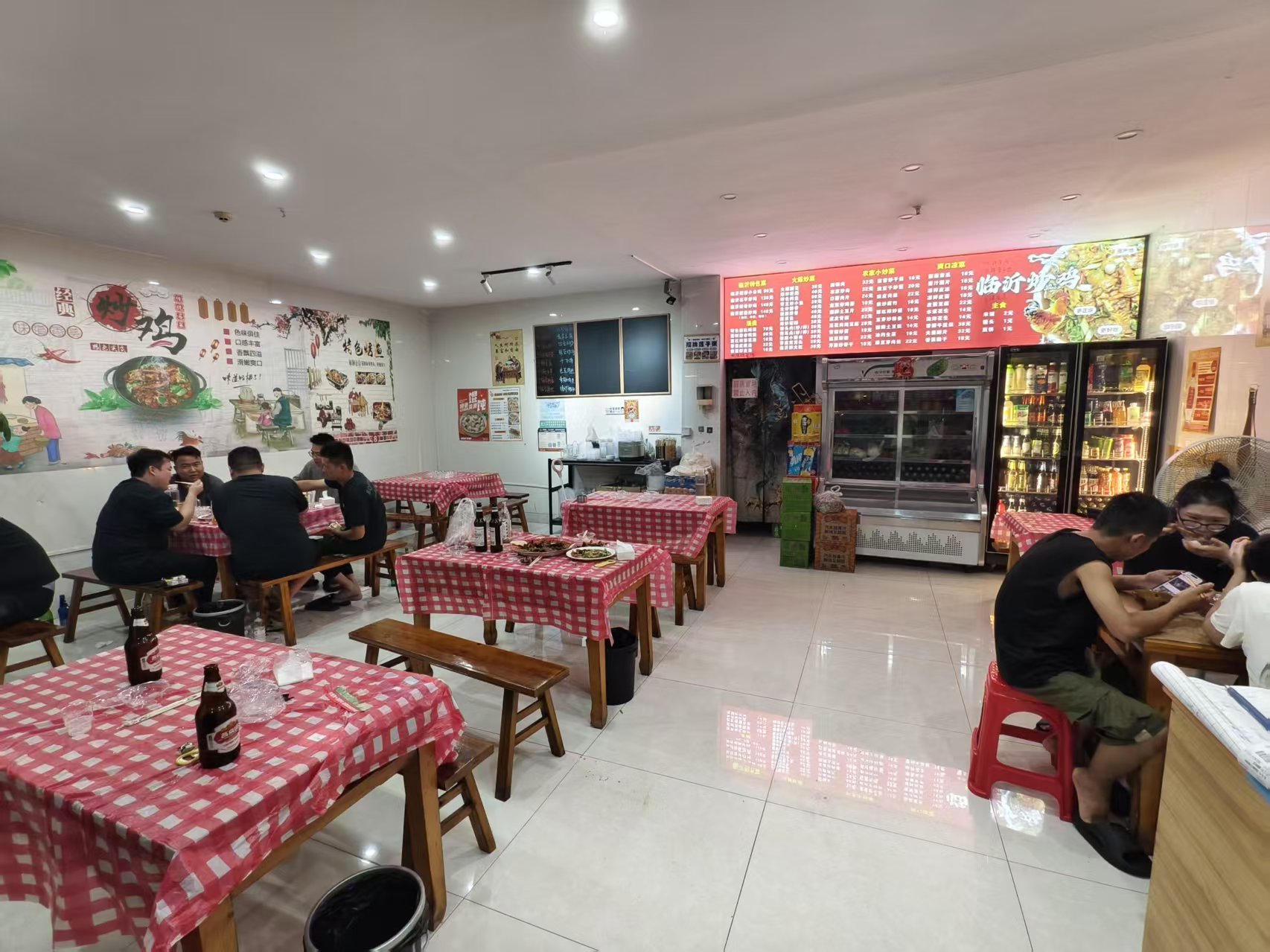 ��¥�͹�ת��