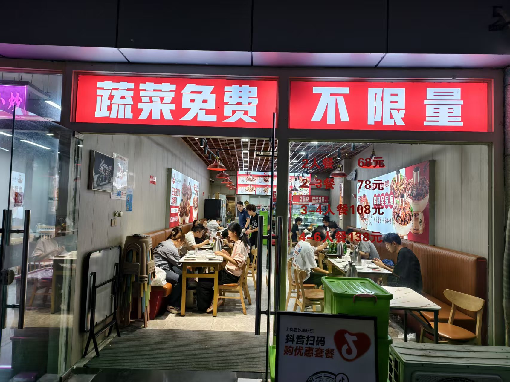 ����͹�ת��