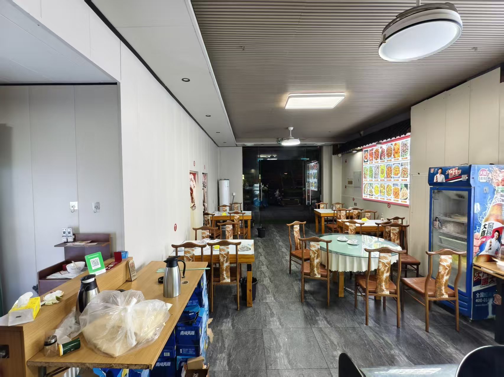 �������ת��