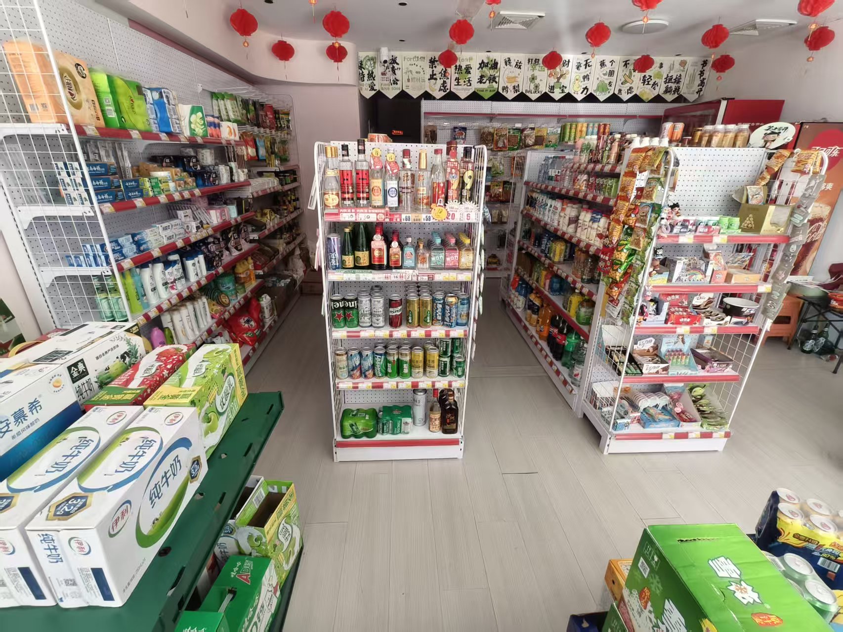 ����� ��ת��