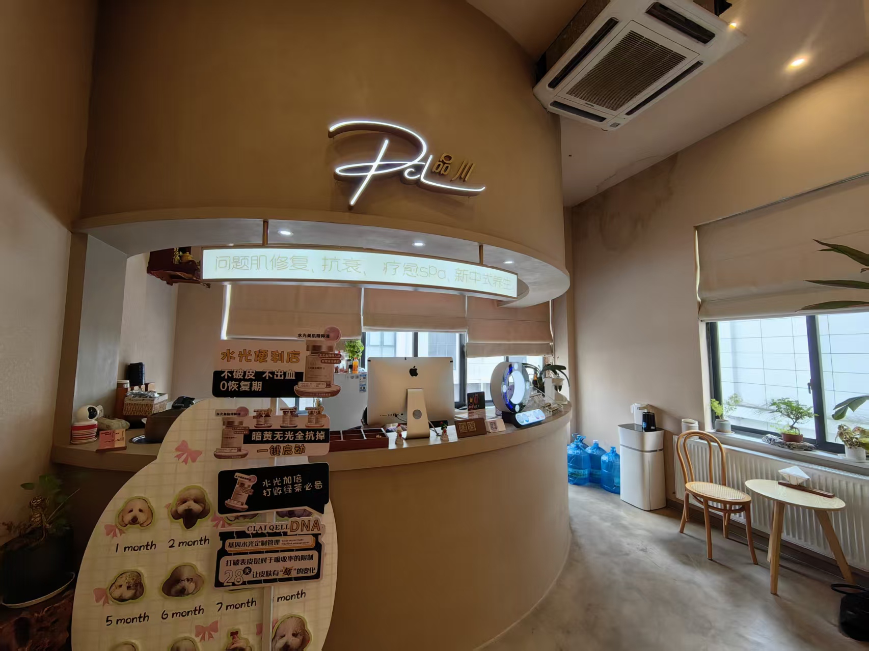 ��¥����ͷ԰����װ����Ժת�ã���ת��