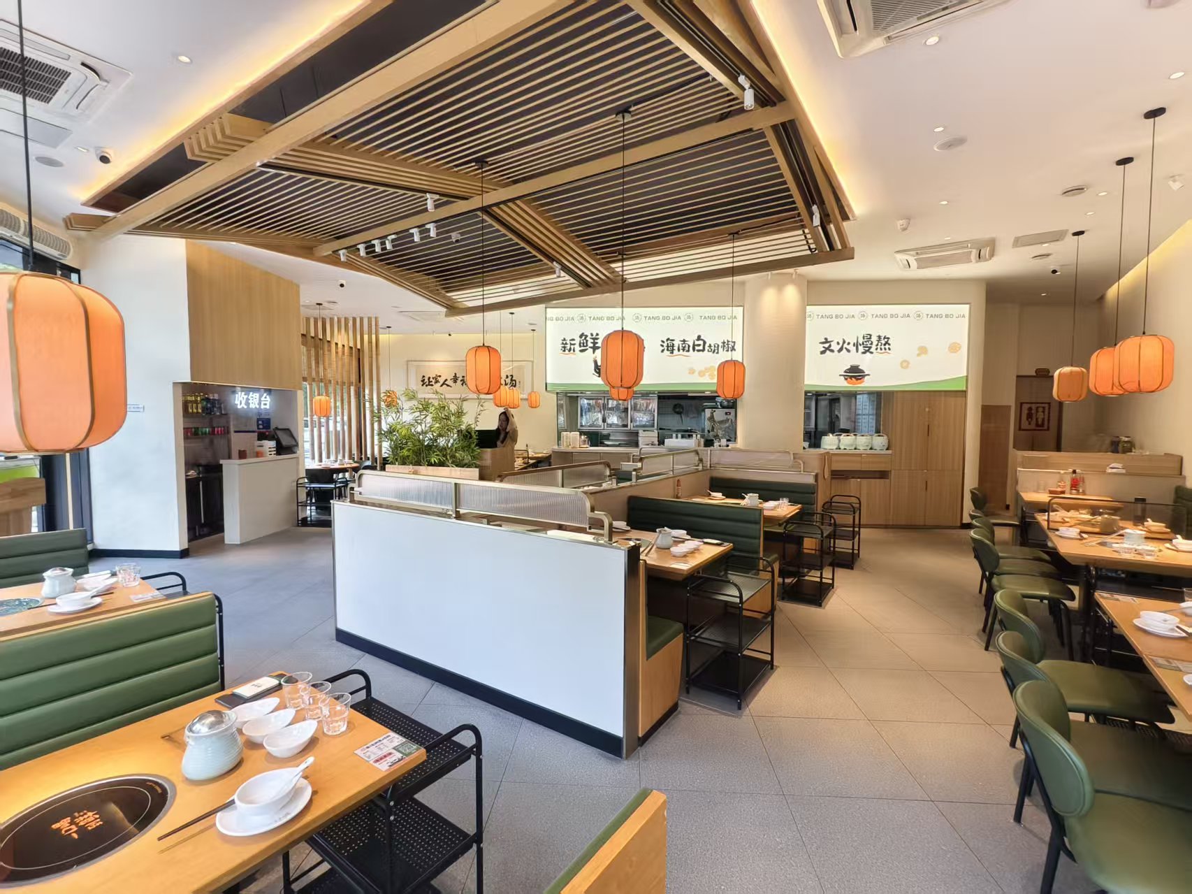 ��¥�����ת��