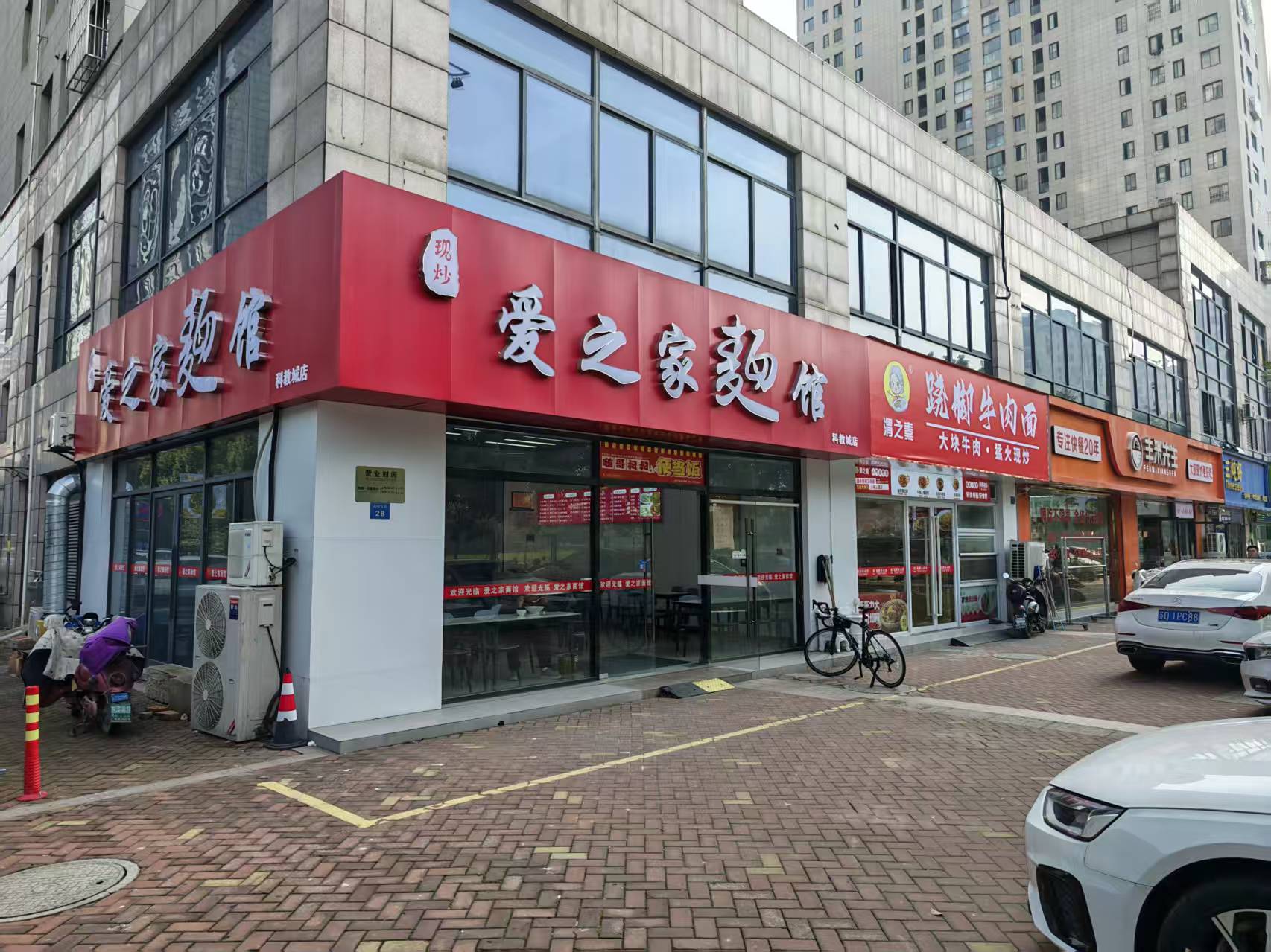 ���������ת��