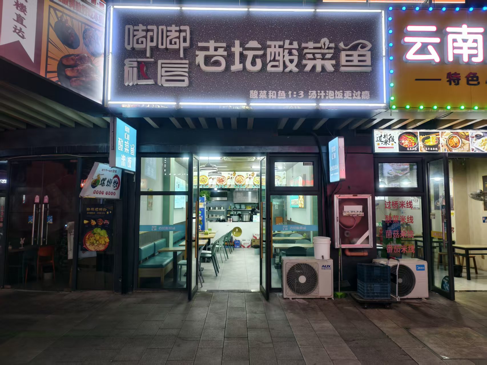 ���С�Ե�ת��