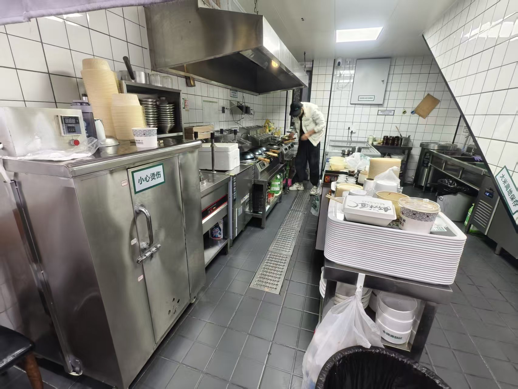 ����С�Ե�ת��