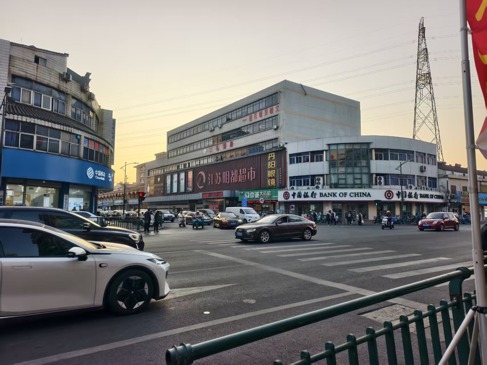 ����� ����ת��