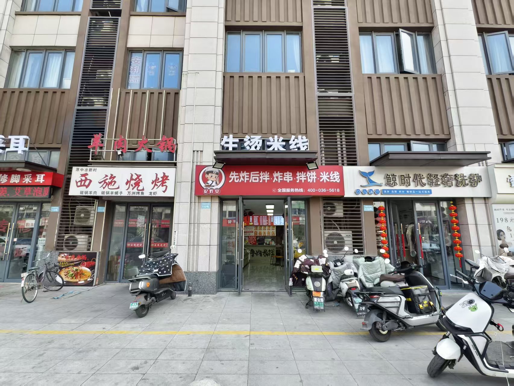 �������С�Ե�ת��