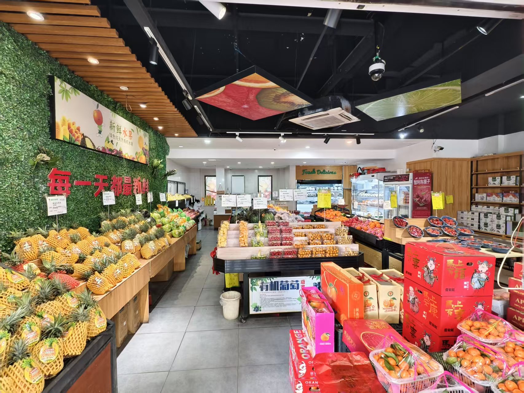 �±���С���ſڵ�һ��ˮ����ת��