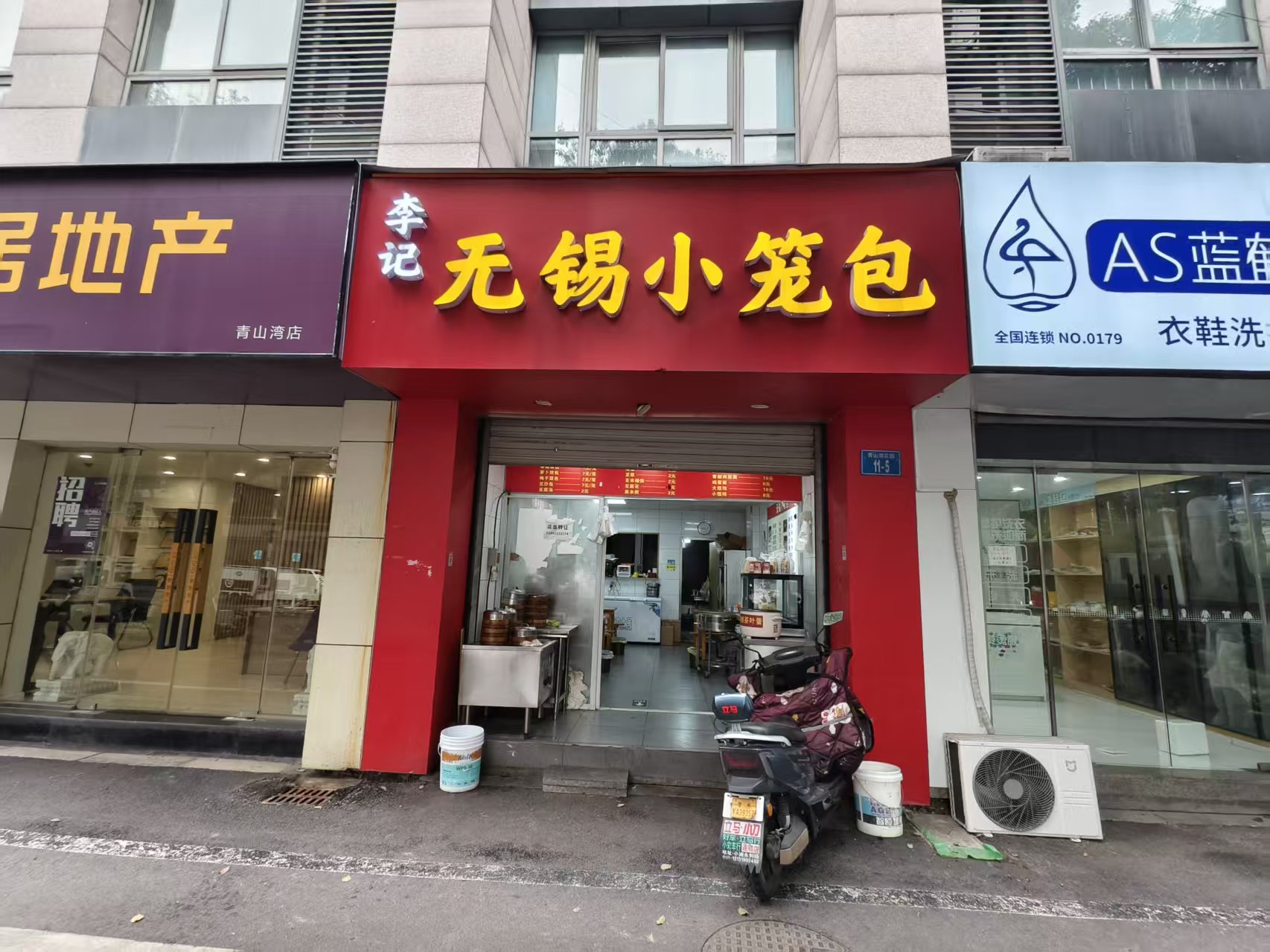 ��������͵�ת��