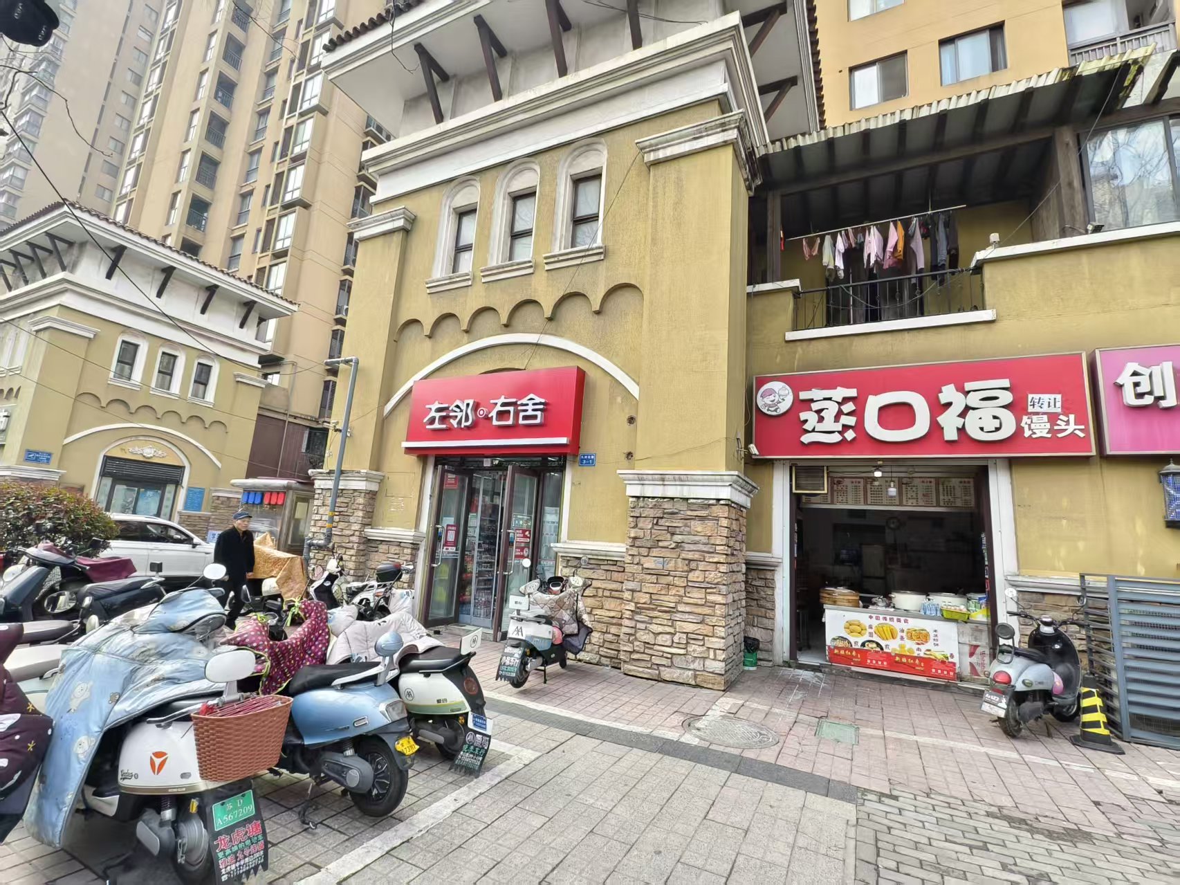 �±�����͵�ת��