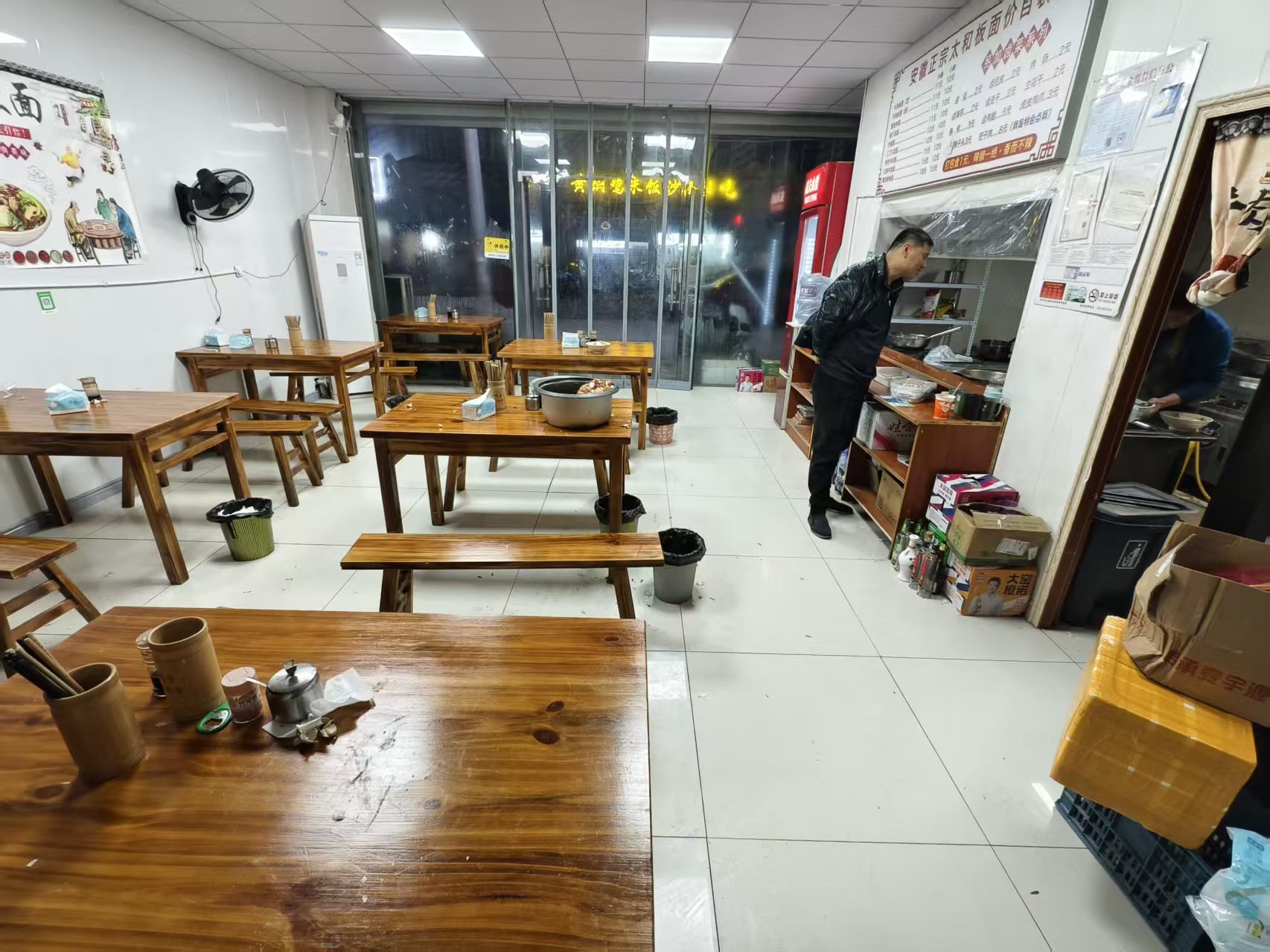 ���ǰ�Ƴ������ת��