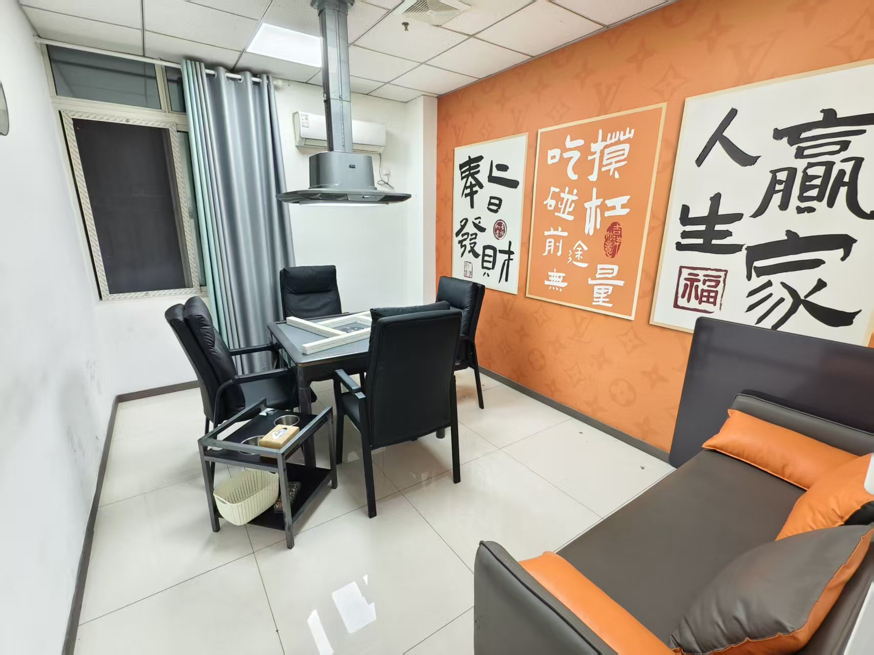 ���������������ת��