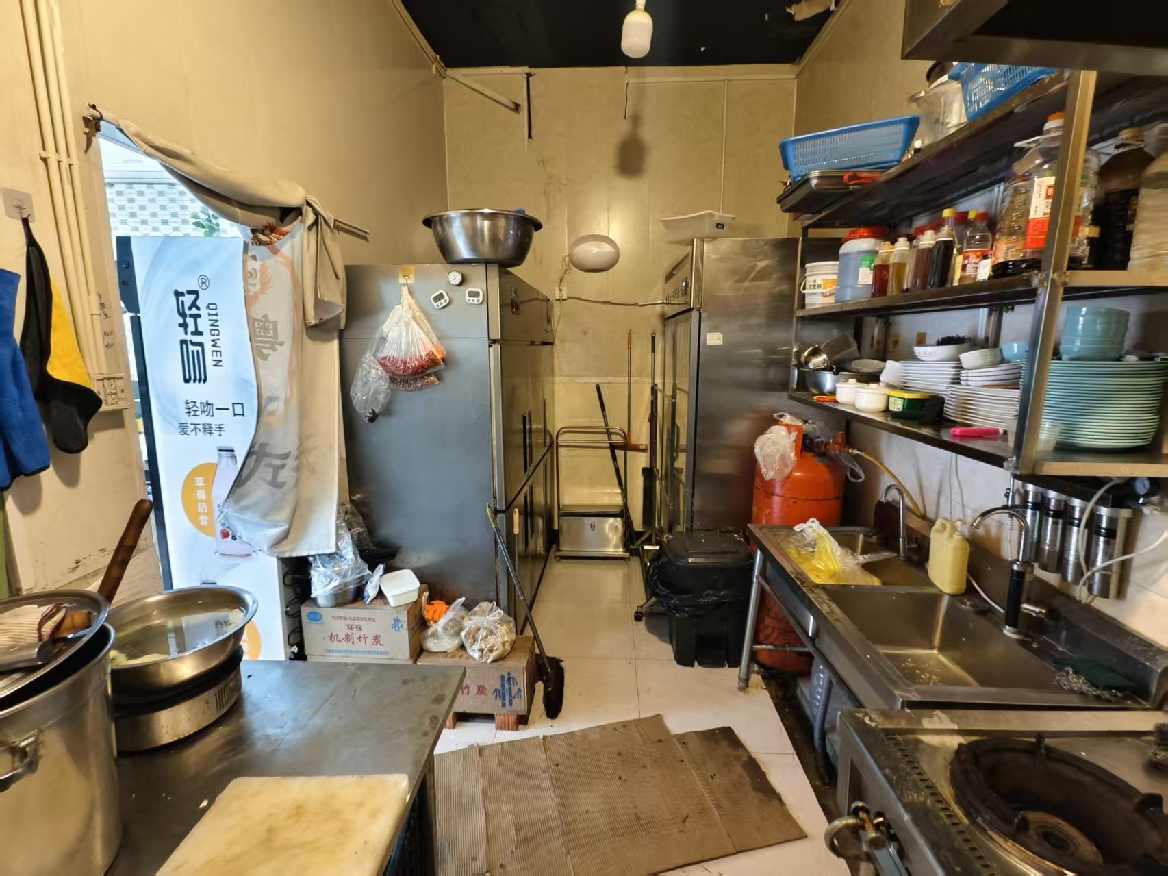 ������¥����ҵ���·С�Ե�ת��