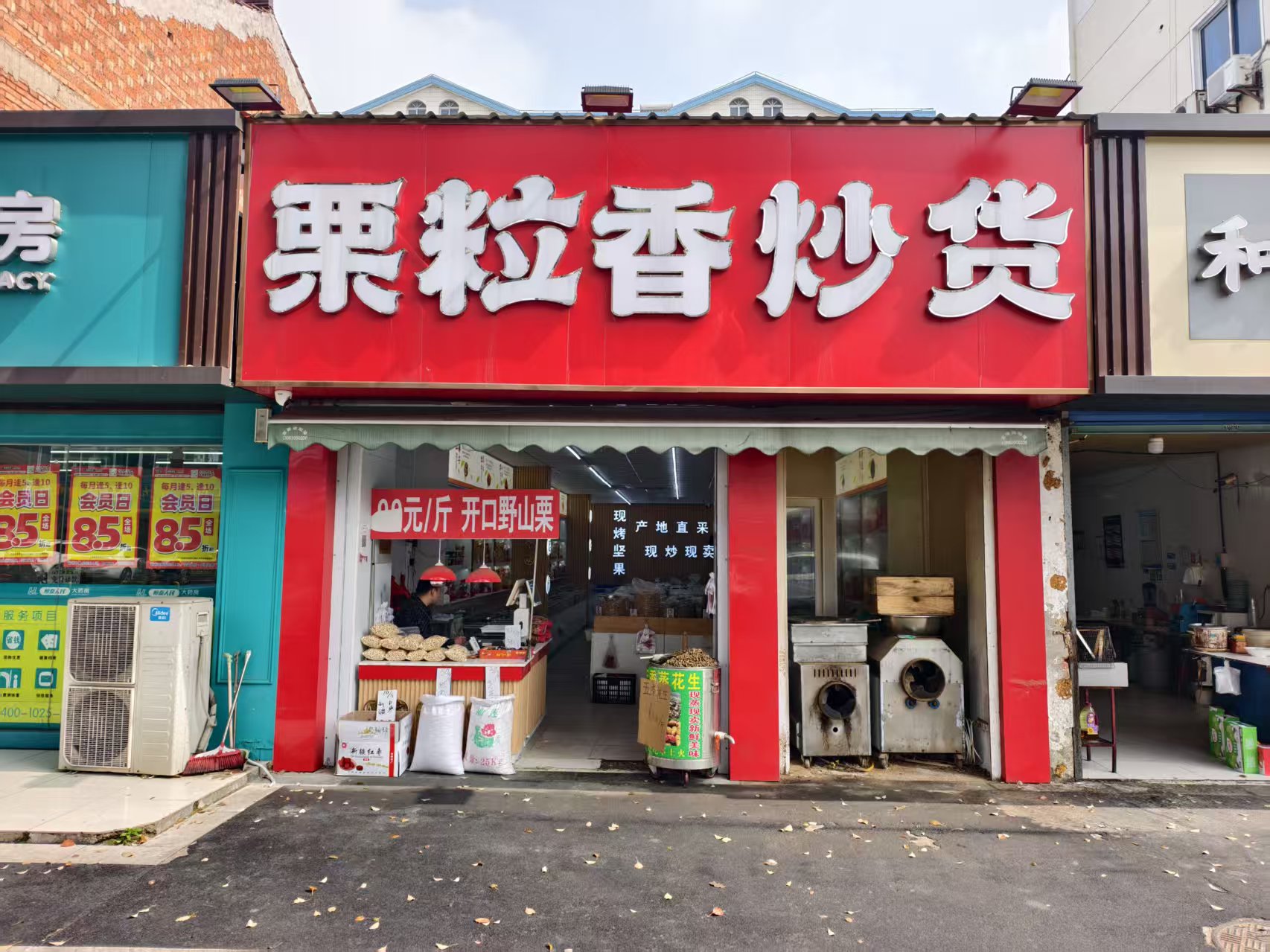 ң�۳�����ת��