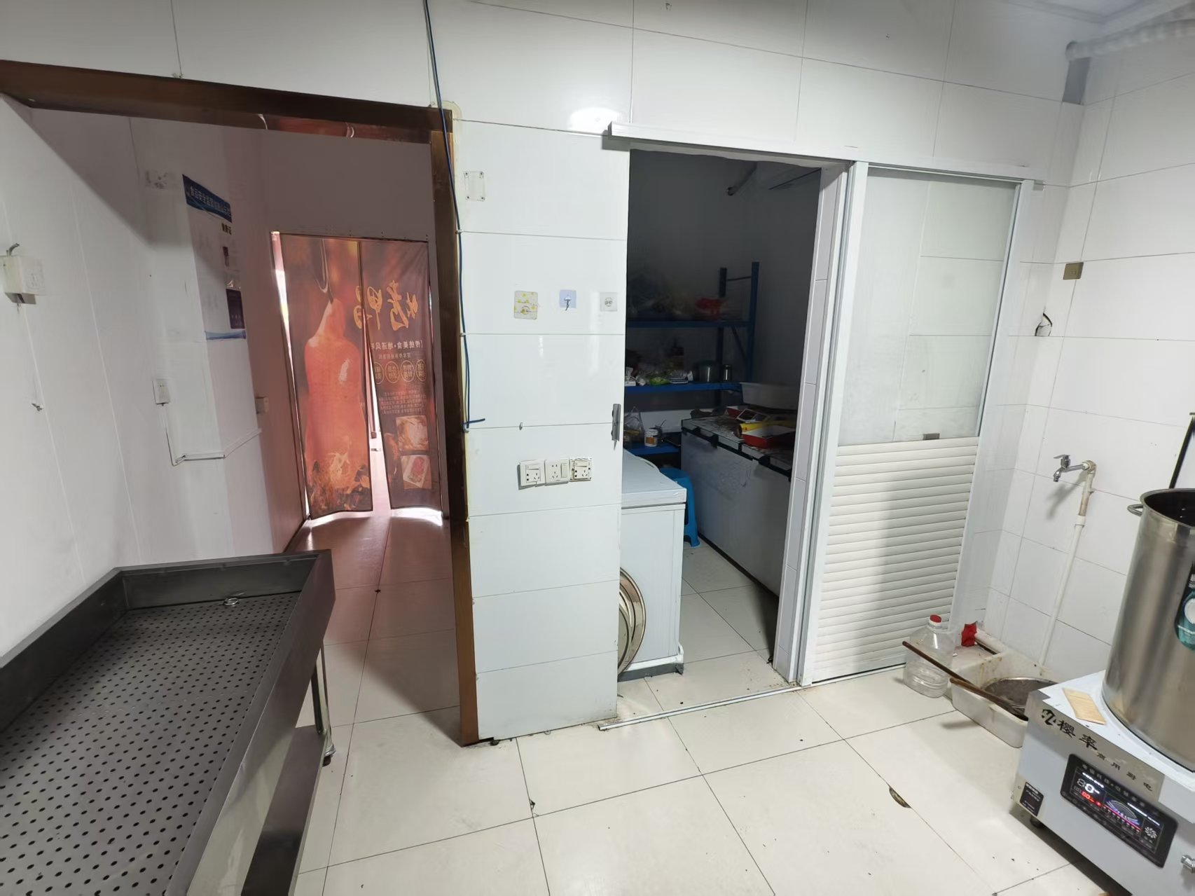 �������С�Ե�ת��