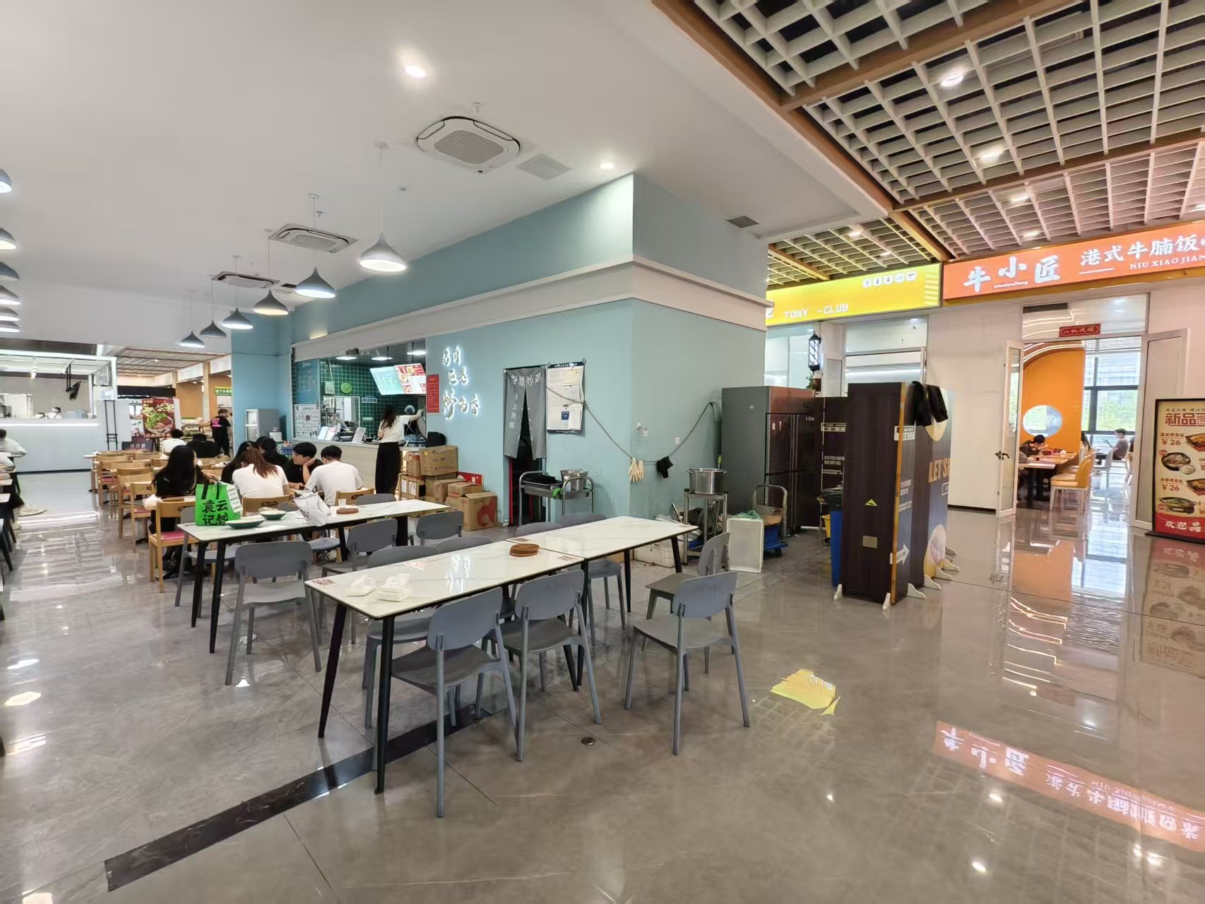 ��¥����ͰͲ�ҵ԰С�Ե�ת��